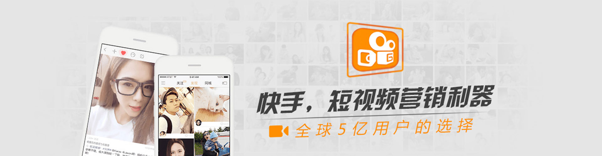 称多sem服务