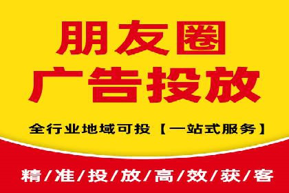 百度优化推广案例：如何利用百度广告投放